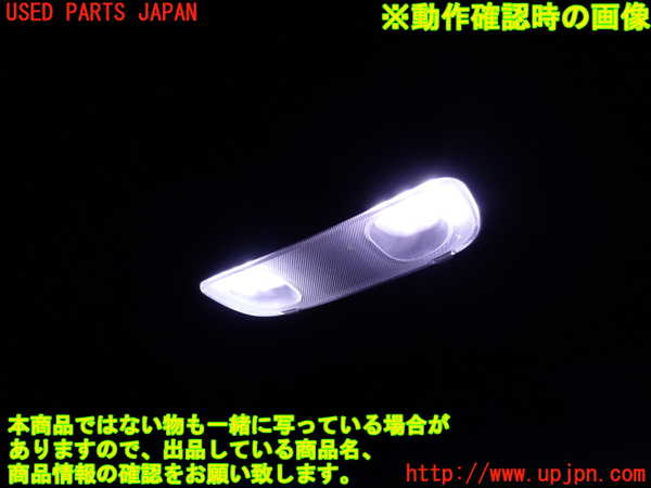 2UPJ-22696411]インプレッサ WRX-STi(GRF)ルームランプ1 (真中 1列目) 中古_m0002.jpg