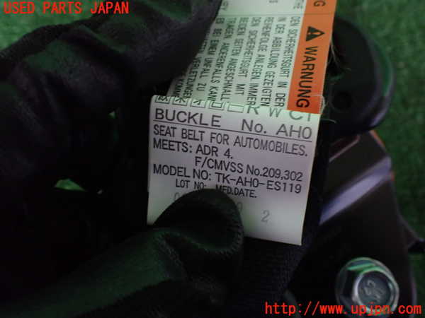 2UPJ-22697135]インプレッサ WRX-STi(GRF)真中2列目シートベルト 中古_m0002.jpg