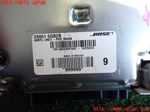 5UPJ-22706525]フェアレディZ(Z34)アンプ 中古_m0003.jpg