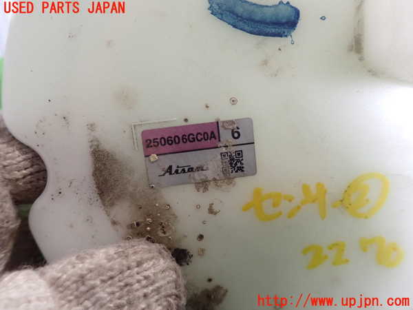 5UPJ-22706382]フェアレディZ(Z34)センサー2 中古_m0003.jpg