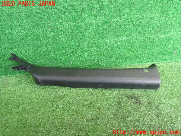 5UPJ-22707655]フェアレディZ(Z34)右フロントピラートリム 中古_m0001.jpg