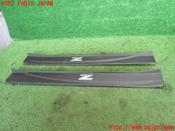 5UPJ-22707740]フェアレディZ(Z34)スカッフプレート 中古_m0001.jpg