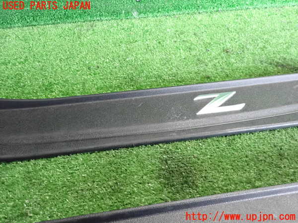 5UPJ-22707740]フェアレディZ(Z34)スカッフプレート 中古_m0003.jpg
