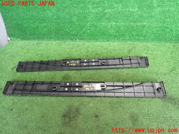 5UPJ-22707740]フェアレディZ(Z34)スカッフプレート 中古_m0004.jpg