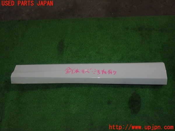 5UPJ-22711262]アウディ・Q3(F3DFGF)左前ドアパネル 中古_m0001.jpg