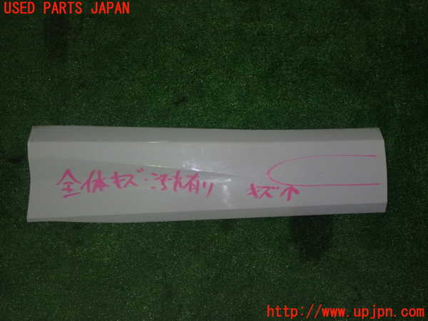 5UPJ-22711322]アウディ・Q3(F3DFGF)左後ドアパネル 中古_m0001.jpg