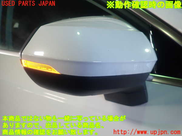 1UPJ-22711210]アウディ・Q3(F3DFGF)右ドアミラー 中古_m0005.jpg