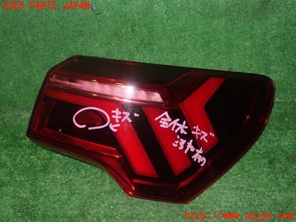 5UPJ-22711530]アウディ・Q3(F3DFGF)右テールランプ 中古_m0001.jpg