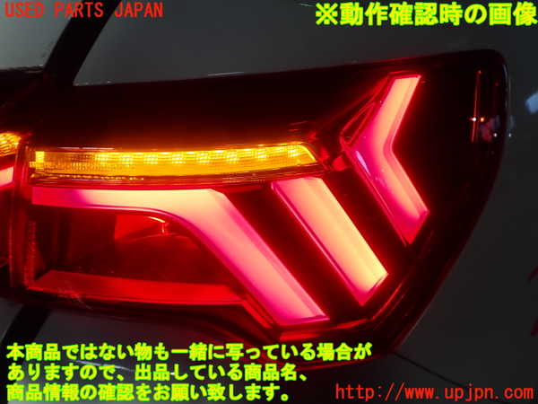5UPJ-22711530]アウディ・Q3(F3DFGF)右テールランプ 中古_m0005.jpg