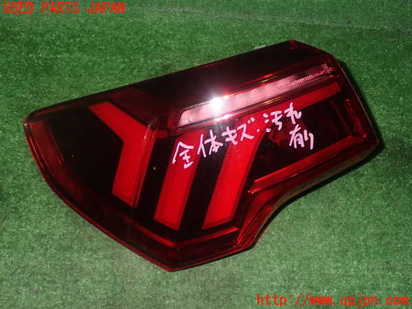 5UPJ-22711536]アウディ・Q3(F3DFGF)左テールランプ 中古_m0001.jpg