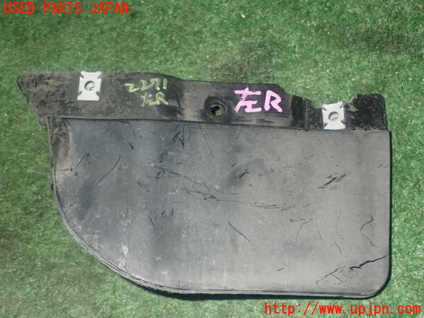 5UPJ-22711456]アウディ・Q3(F3DFGF)左リアマッドガード(泥除け) 中古_m0001.jpg