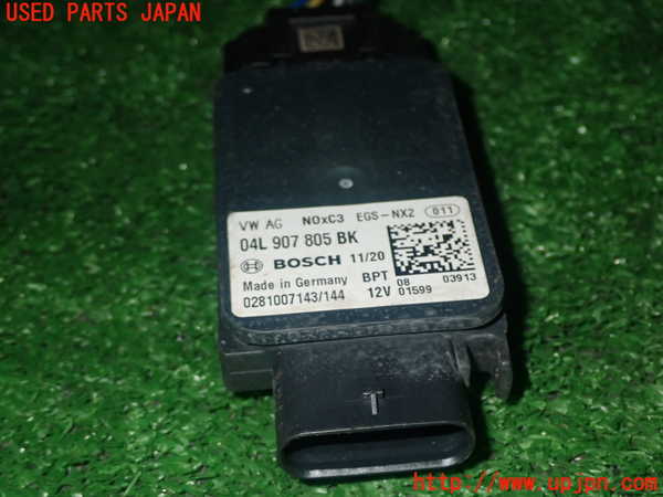 1UPJ-22712651]アウディ・Q3(F3DFGF)センターパイプ1 中古_m0005.jpg