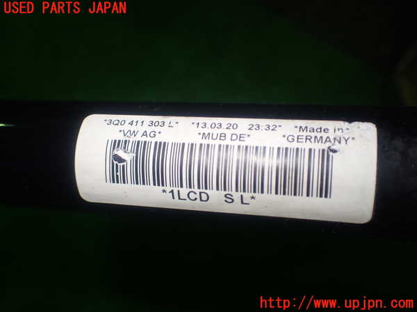 5UPJ-22715440]アウディ・Q3(F3DFGF)フロントスタビライザー 中古_m0004.jpg