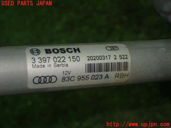5UPJ-22716770]アウディ・Q3(F3DFGF)フロントワイパーモーター 中古_m0003.jpg