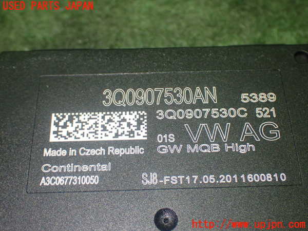 1UPJ-22716147]アウディ・Q3(F3DFGF)コンピューター2 3Q0907530AN 中古_m0004.jpg