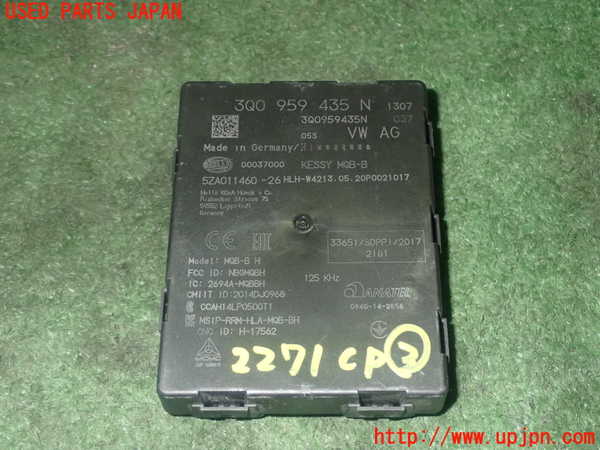 1UPJ-22716148]アウディ・Q3(F3DFGF)コンピューター3 3Q0 959 435 N 中古_m0001.jpg