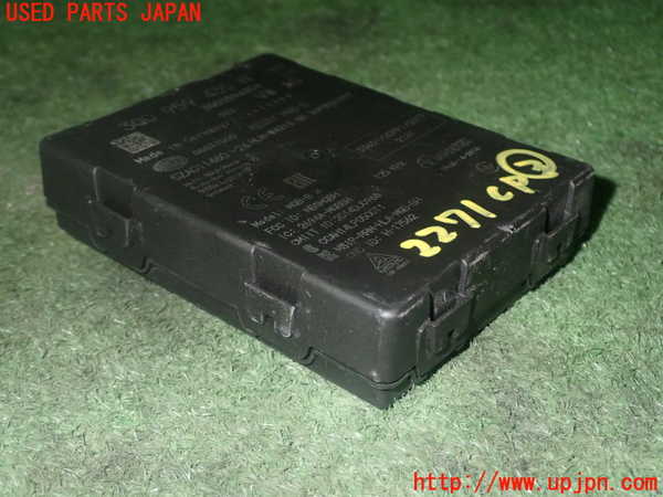1UPJ-22716148]アウディ・Q3(F3DFGF)コンピューター3 3Q0 959 435 N 中古_m0002.jpg