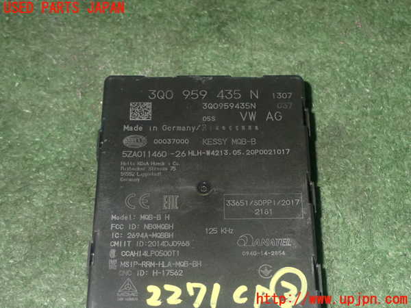 1UPJ-22716148]アウディ・Q3(F3DFGF)コンピューター3 3Q0 959 435 N 中古_m0004.jpg