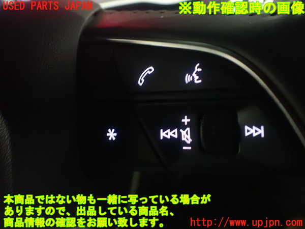 1UPJ-22717855]アウディ・Q3(F3DFGF)ステアリングホイール 中古_m0004.jpg