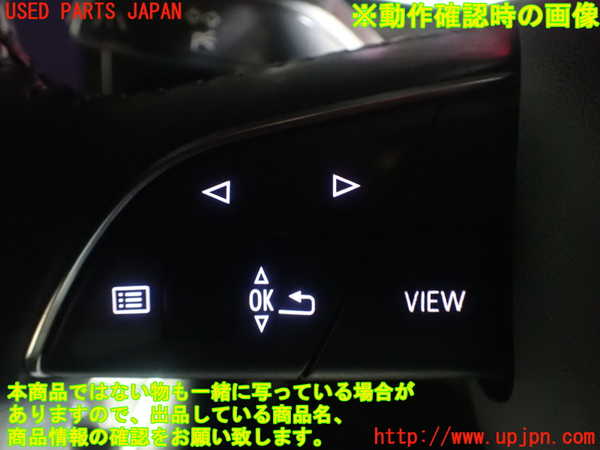 1UPJ-22717855]アウディ・Q3(F3DFGF)ステアリングホイール 中古_m0005.jpg