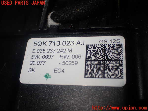5UPJ-22717555]アウディ・Q3(F3DFGF)ATシフトレバー 中古_m0005.jpg
