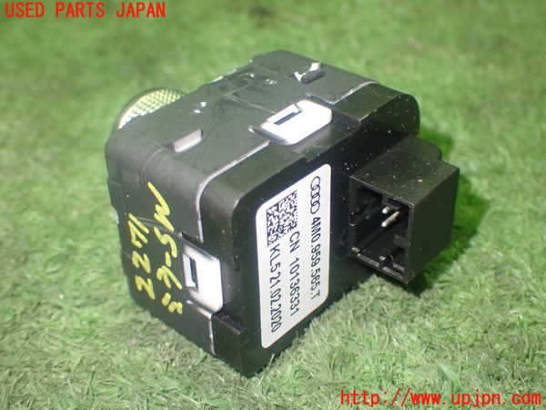 1UPJ-22716280]アウディ・Q3(F3DFGF)ミラースイッチ 中古_m0003.jpg