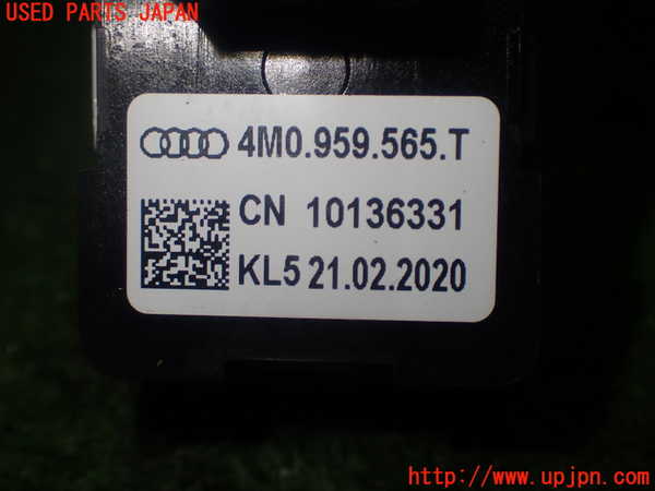 1UPJ-22716280]アウディ・Q3(F3DFGF)ミラースイッチ 中古_m0004.jpg