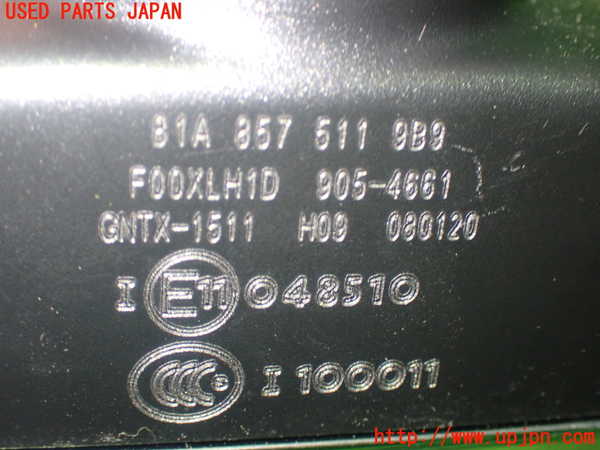 5UPJ-22717615]アウディ・Q3(F3DFGF)ルームミラー 中古_m0004.jpg