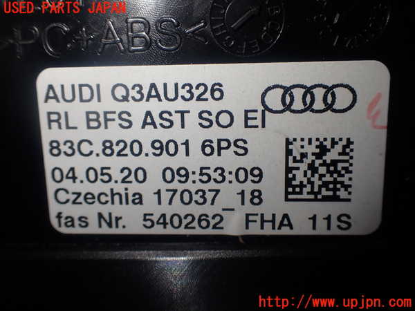 5UPJ-22717527]アウディ・Q3(F3DFGF)エアコン吹き出し口2（左） 中古_m0004.jpg
