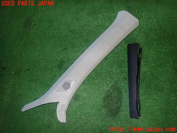 5UPJ-22717655]アウディ・Q3(F3DFGF)右フロントピラートリム 中古_m0001.jpg