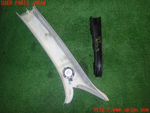 5UPJ-22717655]アウディ・Q3(F3DFGF)右フロントピラートリム 中古_m0002.jpg