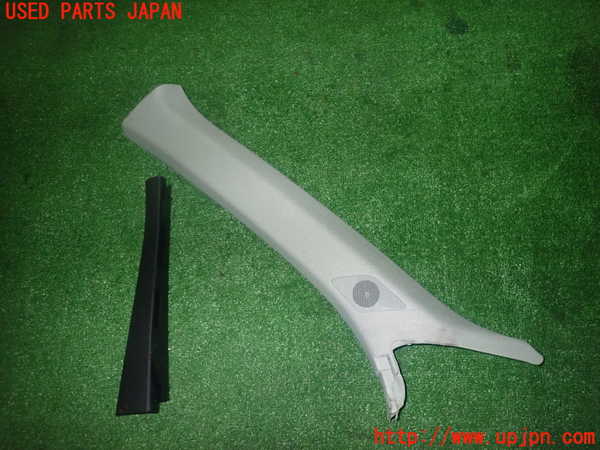 1UPJ-22717660]アウディ・Q3(F3DFGF)左フロントピラートリム 中古_m0001.jpg