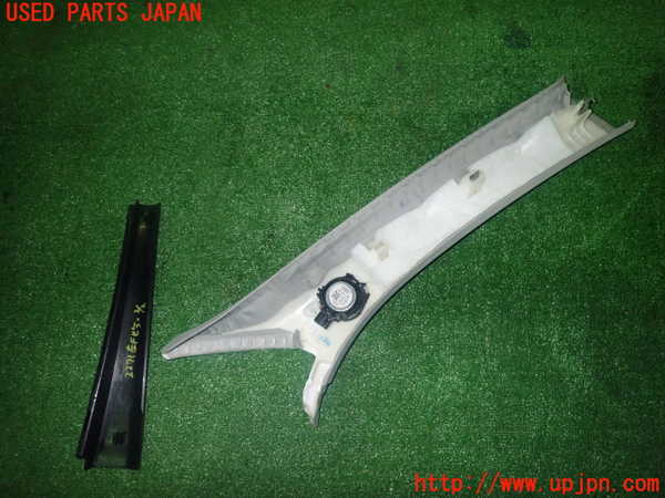 1UPJ-22717660]アウディ・Q3(F3DFGF)左フロントピラートリム 中古_m0002.jpg