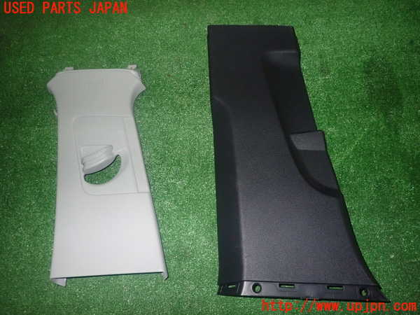 5UPJ-22717670]アウディ・Q3(F3DFGF)左センターピラートリム 中古_m0001.jpg