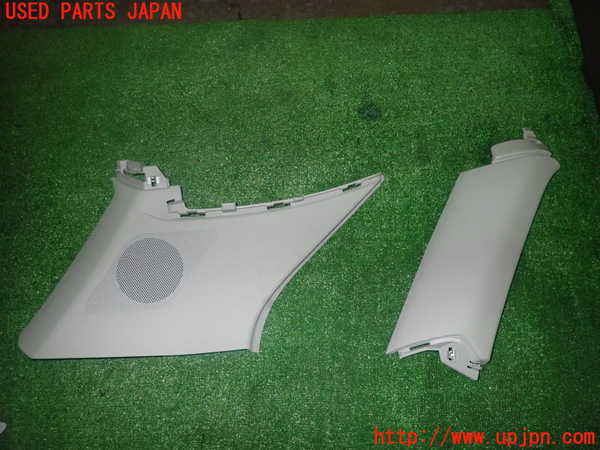 5UPJ-22717680]アウディ・Q3(F3DFGF)左リアピラートリム 中古_m0001.jpg