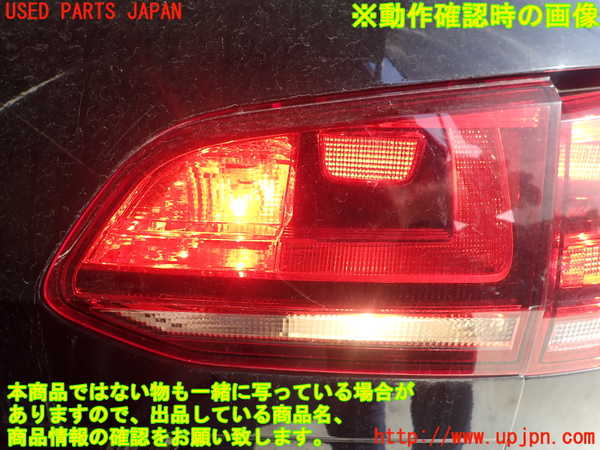 1UPJ-22721550]VW ゴルフ ヴァリアント(AUCHP)右リアフィニッシャー 中古_m0004.jpg