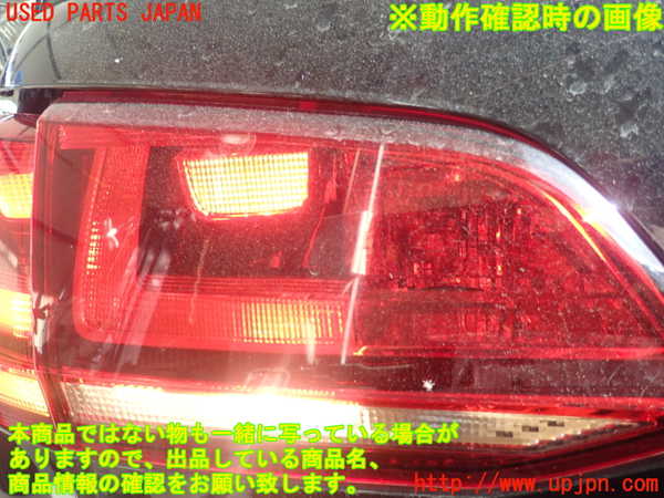 1UPJ-22721552]VW ゴルフ ヴァリアント(AUCHP)左リアフィニッシャー 中古_m0004.jpg