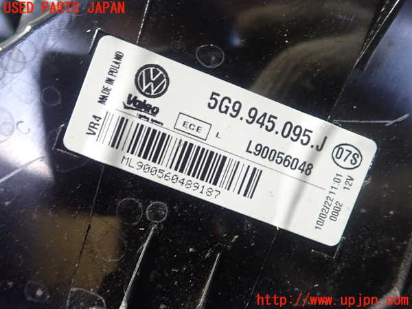 5UPJ-22721536]VW ゴルフ ヴァリアント(AUCHP)左テールランプ 中古_m0004.jpg