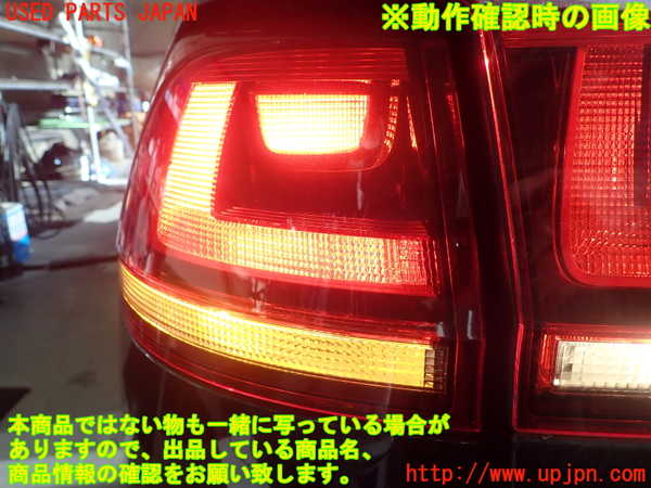 5UPJ-22721536]VW ゴルフ ヴァリアント(AUCHP)左テールランプ 中古_m0005.jpg