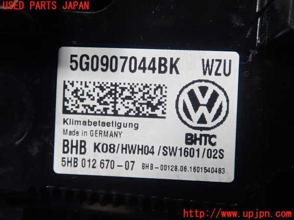 5UPJ-22726066]VW ゴルフ ヴァリアント(AUCHP)エアコンスイッチ1 中古_m0002.jpg