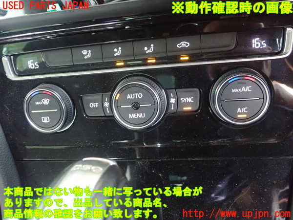 5UPJ-22726066]VW ゴルフ ヴァリアント(AUCHP)エアコンスイッチ1 中古_m0003.jpg
