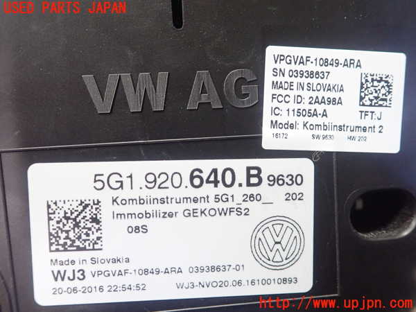 1UPJ-22726170]VW ゴルフ ヴァリアント(AUCHP)スピードメーター 中古_m0003.jpg