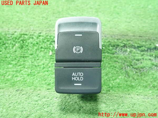 5UPJ-22726307]VW ゴルフ ヴァリアント(AUCHP)スイッチ2 (パーキングブレーキ) 中古_m0001.jpg