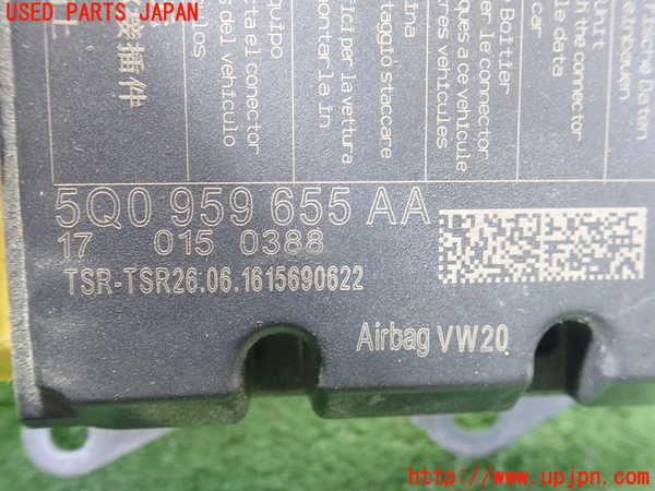 1UPJ-22726145]VW ゴルフ ヴァリアント(AUCHP)エアバッグコンピューター 中古_m0002.jpg