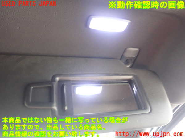 5UPJ-22727625]VW ゴルフ ヴァリアント(AUCHP)室内サンバイザー右側 中古_m0004.jpg