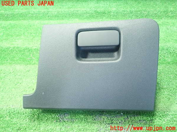 5UPJ-22727841]VW ゴルフ ヴァリアント(AUCHP)小物入れ1 中古_m0001.jpg