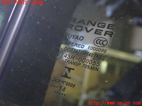 5UPJ-22731290]ランドローバー・レンジローバー イヴォーク(LV2A)右後ドア M540 中古_m0004.jpg