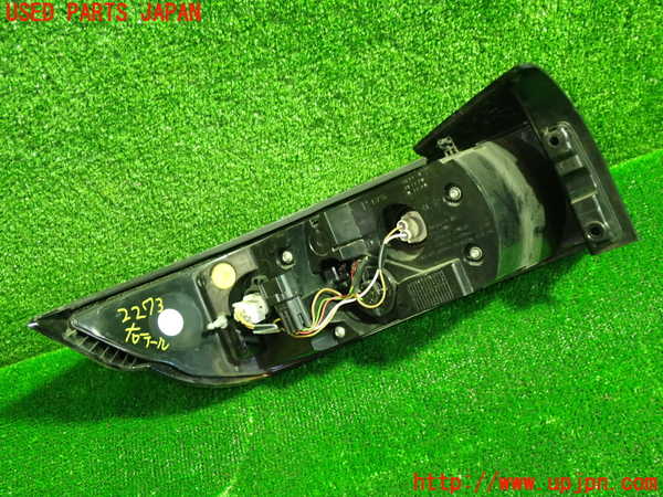1UPJ-22731530]ランドローバー・レンジローバー イヴォーク(LV2A)右テールランプ 中古_m0002.jpg