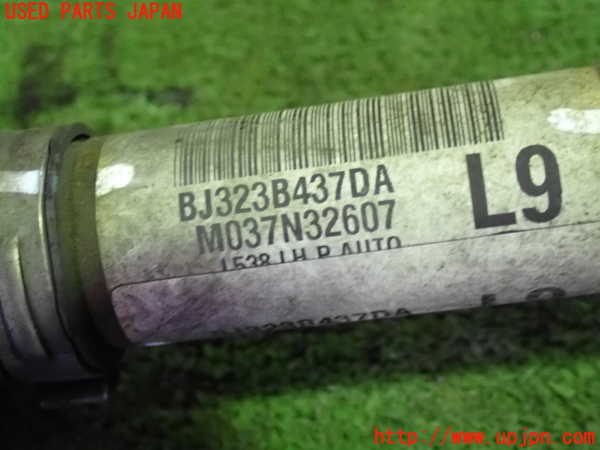 5UPJ-22734015]ランドローバー・レンジローバー イヴォーク(LV2A)左フロントドライブシャフト 中古_m0002.jpg