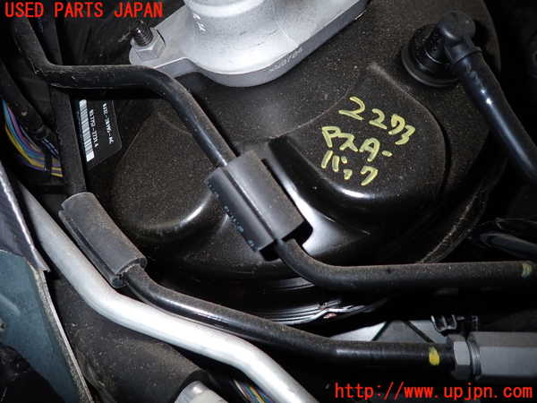 5UPJ-22734055]ランドローバー・レンジローバー イヴォーク(LV2A)ブレーキマスターバック 中古_m0001.jpg